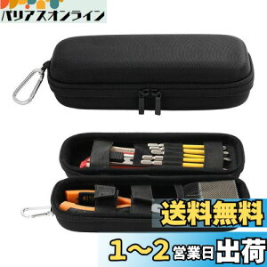 yz220usb dhCo[ [P[X Housolution H{bNX H[|[` c[P[X yP[X^ ܂Ƃߎ[ e ϋvIbNXtH[hEVAf Jrit Black