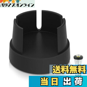 yzJeebel Camp S[[p̃X^h iC Goal Zero pド^X^h 1/4Or˂ Ǝ΂𖄂ߍ