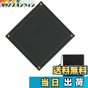 yzCARBABY Xpb^V[g h΃V[g ΑV[g RV[g yO ω h Őی o[xL[pi Lv BBQK [ܕt 50×50cm (ubN)