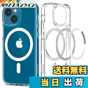 yzSpigen iPhone13MiniP[X MagSafe }Olbg ϏՌ ČRMILKi擾 2d\ 菝h~ }OZ[t KpJo[ CX[dΉ EgEnCubh }O ACS03322 (zC