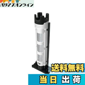 yz_C(DAIWA) bhX^h TB25 zCg ^bN{bNX TBV[Yp