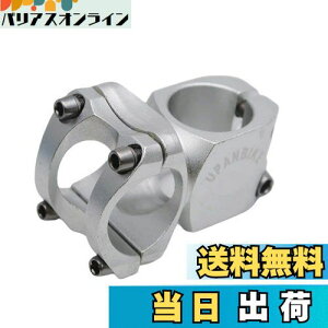 yzUPANBIKE 31.8mmoCNXe 28.6mm}EeoCNXe 32mm A~jEV[gXe [hoCNpAMTBABMX(Vo[)