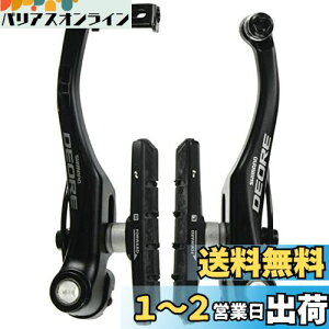 yzV}m(SHIMANO) Vu[L BR-T610 DEORE (fBI[)