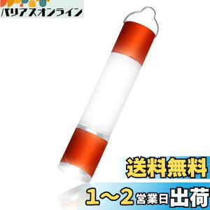 yŐV^zJXE JXO ~jled^ ~j}Cg ^ ^ led [d Lv Cg @\d ő800[ USB-C[d Px 6[h y 邢 AEghA AE