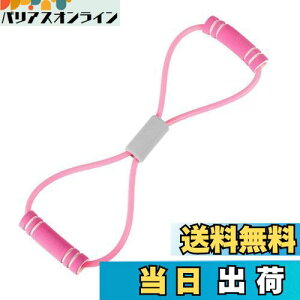 yzYFFSFDC Xgb``[u ؃g`[u 8^Cv e S`[u K seBX g[O tBbglX@ Kp jp (sN)