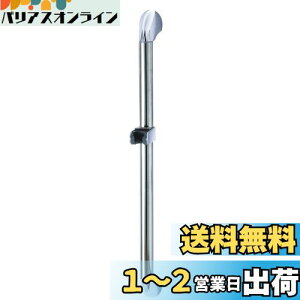 yzSANEI 肷茓pXCho[ 1m 4iKɊpx߉\ Vo[ oAt[ W5854S-1000