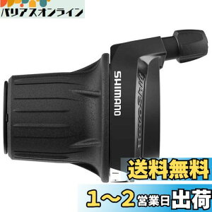 yzV}m(SHIMANO) Vtgo[ SL-RV200 Eo[̂ 6S {Vtg ESLRV2006RA TOURNEY(^[j[)