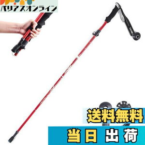 yzTRIWONDER gbLO|[ ܂肽 oRXgbN EH[LO|[ yʃA~ 1{Zbg RpNg [obOtit (bh - 110cm)