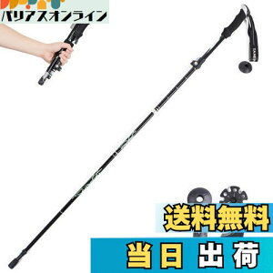 yzTRIWONDER gbLO|[ ܂肽 oRXgbN EH[LO|[ yʃA~ 1{Zbg RpNg [obOtit (ubN - 130cm)