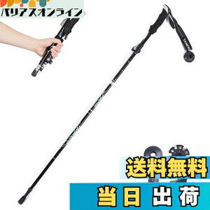 yzTRIWONDER gbLO|[ ܂肽 oRXgbN EH[LO|[ yʃA~ 1{Zbg RpNg [obOtit (ubN - 110cm)