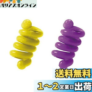 yzG[gObv(elitegrips) pC\NuRC StXCOK 40g(CG[) / 50g(p[v)