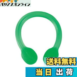 yzLveX^bO(CAPTAIN STAG) ؃g GNTTCY Xgb` tBbglX Xgb``[u Ђ~ n[h Vit Fit UR-906 O[