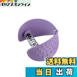 yzLveX^bO(CAPTAIN STAG) ؃g GNTTCY tBbglX ҃g[jO n[h Vit Fit UR-909 p[v