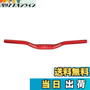 yzUPANBIKE MTB}EeoCN]ԃCU[o[V[gnho[31.8mm440mm / 520mmLbYnho[(31.8*440,bh)