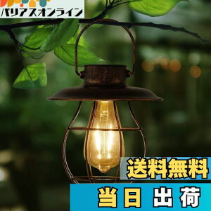 yzpearlstar ^ \[[ K[fCg \[[Cg O gF AeB[N 뉀 LED^ d _ h p ݂艺  ֐ K[f x_ ԓ