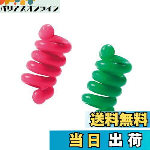 �y���������z�G���[�g�O���b�v(elitegrips) �X�C���O���K�@ ���K�p�i �p�C�\���N���u�R�C�� (G30g-P20g)