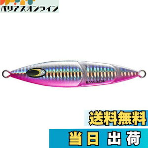 yzBassdash(oX_bV) X[WMO ^WO 150g 200g 250g WO V[oXނ A[ o[`JWO OWMO (sN, 80g / 104mm)