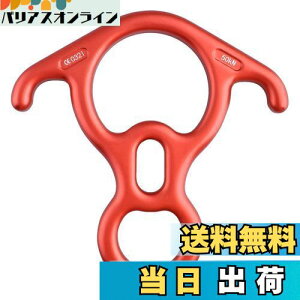 yzTRIWONDER GCg XO oR bNNC~O ~ 󒆍 (bh)