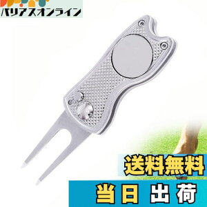 yzYFFSFDC SttH[N ܂肽ݎ St tH[N C tH[N ^ѕ֗  St pi ANZT[ 蕨 1 (Vo[)