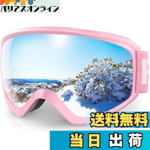 yz[Findway] XL[S[O LbY Xm[S[O qpAOTGL싅ʃYE\A h/h/܂h~ Oh~ LbYX|[cpS[O yʂƑϏՌ Kp8-14 {[