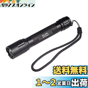 yzGp (ELPA) h@\t LEDA~Cg 200lm (ubN/dr) nhXgbvt/d (DOP-EP320)