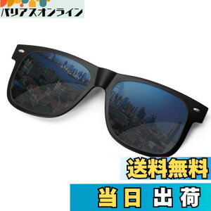 yz[SOXICK] NbvI O| ΌTOX EFg TOX ߂˂̏ォ ^b` X[N KlɎt hCu ނ X|[c ^] uv400 uvJbg 