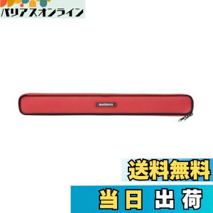 yzV}m(SHIMANO) ނobO obO ۃP[X BK-061S bh 70cm