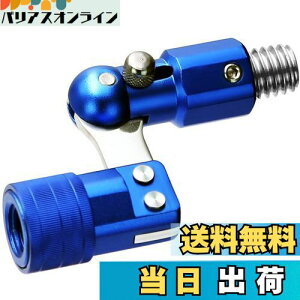 yzSANLIKE ^WCg ʘgpWCg ܂肽ݎ bN^Cv ȒPɎt lbgWCgދ BLUE