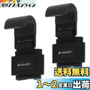 yzNavaris p[Obv Xgbv  T|[^[ - Xgoh g[jO O[u - ؃g EGCg jp EZbg 43cm