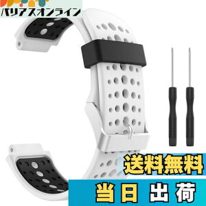 yzGARMIN K[~ ForeAthlete 235J/220J/230J/235J/620J/630J/735XTJ xg xg oh Garmin ForeAthlete 235J xg oh K[~ tH[AX[g235J VRrvXgbv/o