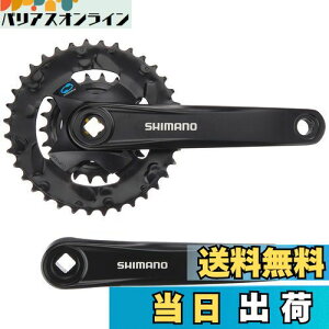 yzV}m(SHIMANO) NNZbg FC-M315-B2 ubN 36X22T 170mm 8S/7S EFCM3152BC62XL