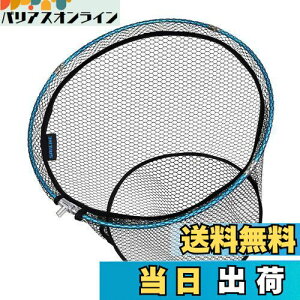 yzSANLIKE ^ fBOlbg o[lbg A~t[ ނlbg ܂肽݋ʘg ^ ނ萬Abv ʖ (ubNA40CM)