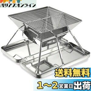 yzCARBABY o[xL[R Α [P[Xt XeX 2-4lp AEghA Lv