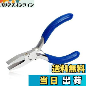 yzSPEEDWOX bgR y` MUȂ ~j S79.5mm   H  y ^ ׂ b nhCh S |p  r[Y Ntg c[ C }CN 