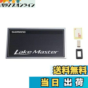 yzV}m(SHIMANO)  [p[c  CN}X^[}Olbg&v[gZbg