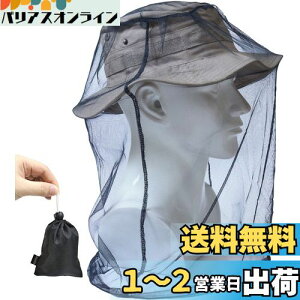 yzDhana Style  悯 wbh lbg hlbg bV Jo[ XL[g K[h CZNg V[h g  ᒠ tFCXK[h [|[`t (BLACK)