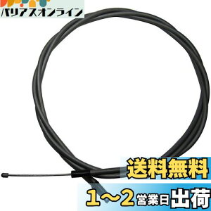 yzBRIDGESTONE(uaXg) 3ip Vtgo[pObvVtg C[ 1,618 ^CR SW-56 P3185 F312401MS
