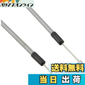 yzBRIDGESTONE(uaXg) 3ip Vtgo[ pObvVtgC[ 1,658 ^CR SW-60 P3186 F312402MS