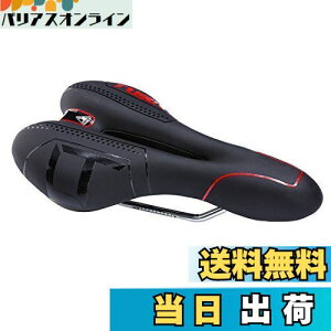 yzZHIQIU ]ԗp\tgTh  X|[cNbV J[Th }EeoCNA[hoCNA܂ݎ]ԂɓK ʋC ΍ Ռz t֗ (ubN/