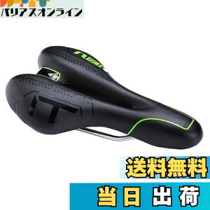 yzZHIQIU ]ԗp\tgTh  X|[cNbV J[Th }EeoCNA[hoCNA܂ݎ]ԂɓK ʋC ΍ Ռz t֗ (ubN/