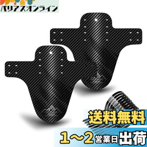yzNICEDACK]ԃtF_[A2MTB }EeoCN }bhK[hǑ݊]ԓDZbg_Eq}EeoCNtgуA}bhK[h650B 20"26" 27.5"36