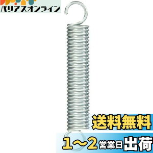 yzuaXg(BRIDGESTONE) CpX^hXvO R85mm SLCiVo[j HANYOU.B P5468 F159102SLC