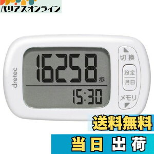 yzdretec(hebN) v  J[ GNTTCY\ 3DZT[ 30ԃ[ H-235WT zCg