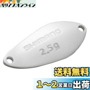 yzV}m(SHIMANO) Xv[ J[fBt T[`XC}[ 1.8g TR-218Q 16S p[zCg