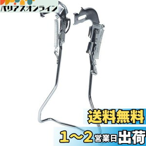 yzMARUHACHI X^h Oϑ@pL^ 27C`p CP MA27CP
