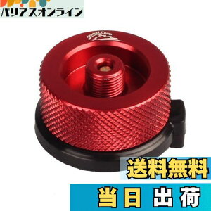 yzJeebel Camp KXϊAu^LjX^[pXN[KXJ[gbW/_^ouA_v^[