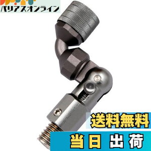 yzTCNiSANLIKEj^WCg fBOlbg WCg  Ўő ܂肽ݎ bN@\t A~ (O[)