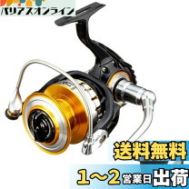 楽天市場】ダイワ ブラスト 3500hの通販