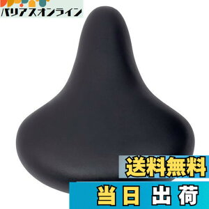 �y���������zMARUHACHI(�}���n�`) �ӂ�ӂ�T�h�� GR3605 ���j�Z�b�N�X �u���b�N