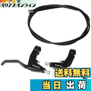 yzV}m(SHIMANO) u[Lo[(TREKKING) BL-T4000-P ubN Eo-Zbg 2tBK[ EBLT4000PAL ALIVIO(ArI)